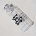 Clear plastic water bottle with threaded cap and pull-loop, printed with text reading "when the sippin's easy."